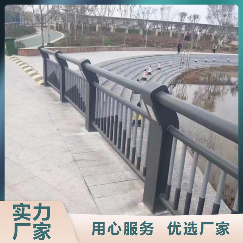《漳州》直销不锈钢复合管护栏图片品质卓越