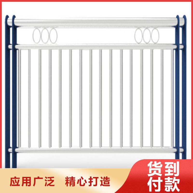 【防城港】选购支持定制的不锈钢复合管桥梁护栏批发商
