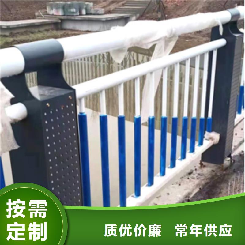 【林芝】经营桥梁不锈钢复合管护栏品质经得起考验