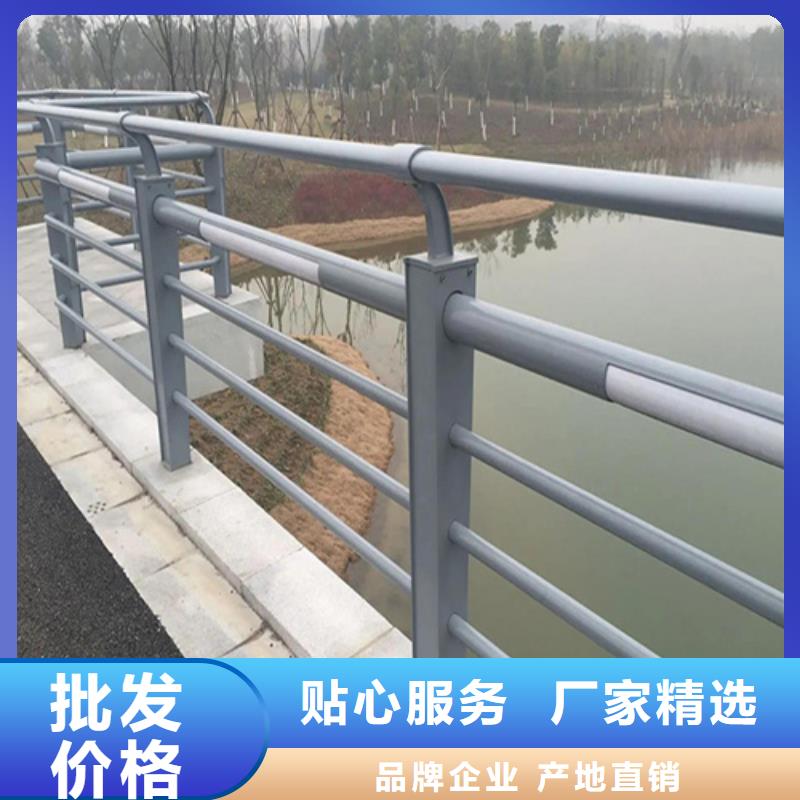 桥梁防撞隔离栏质量保证