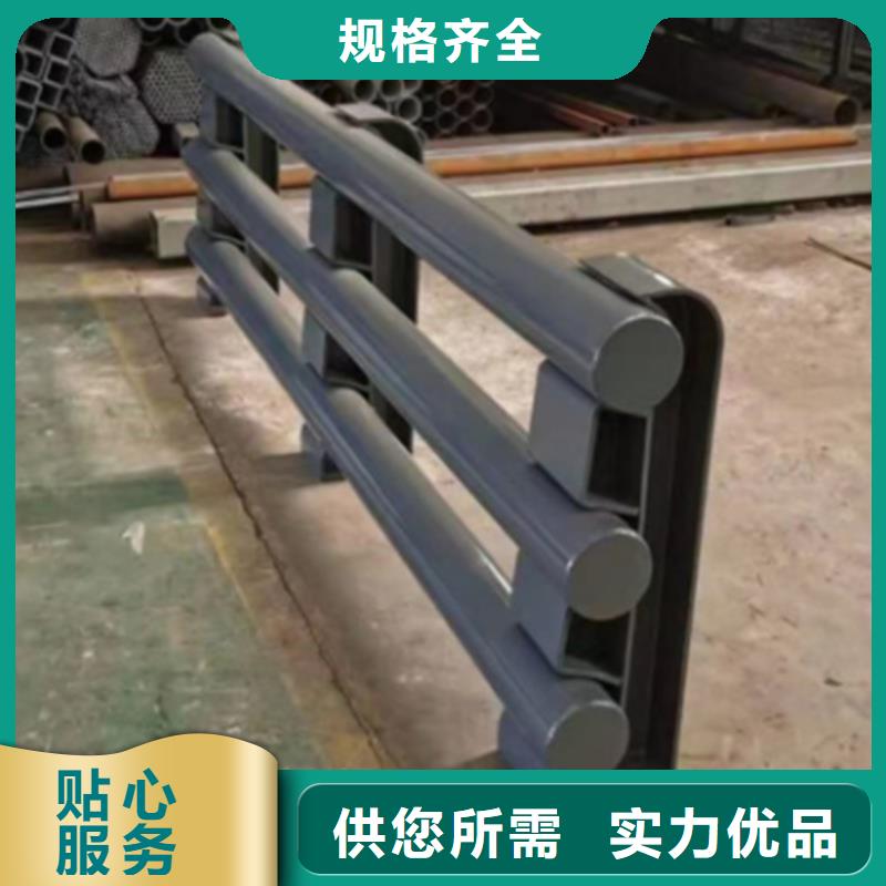 晋城本地注重不锈钢复合管护栏厂商质量的生产厂家