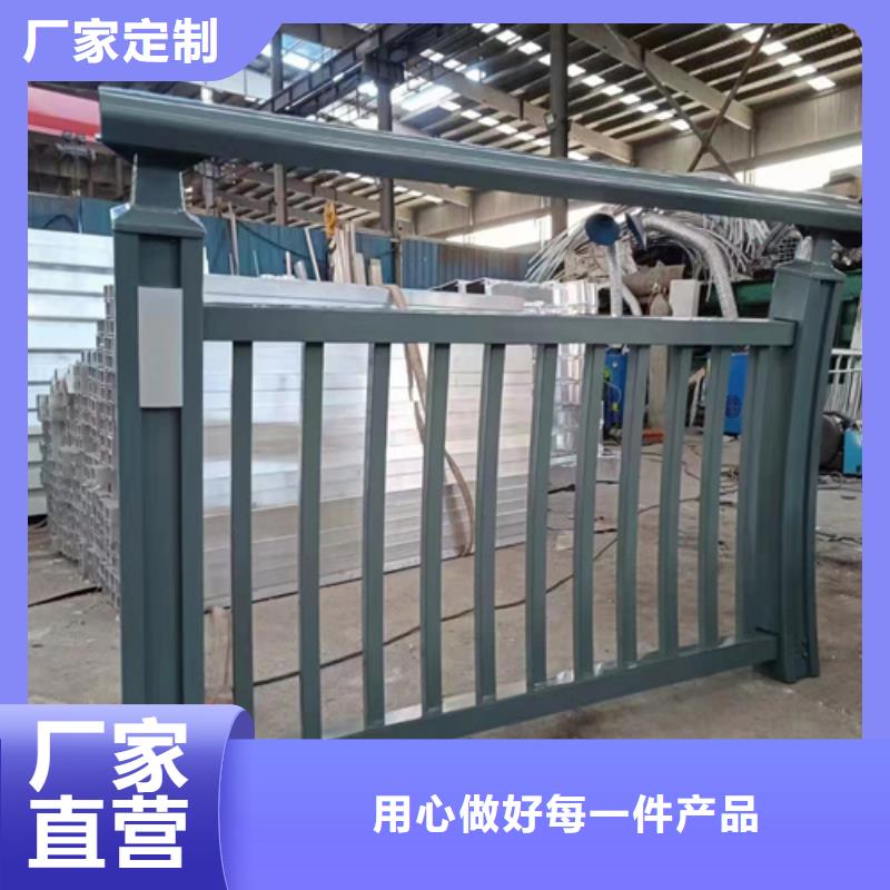 临沧品质质量好的不锈钢复合管护栏山东宏达友源护栏有限公司实体厂家