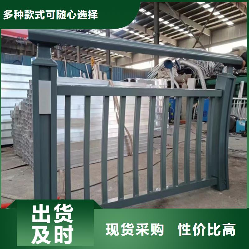【钦州】询价实力雄厚的桥梁不锈钢复合管护栏生产厂家