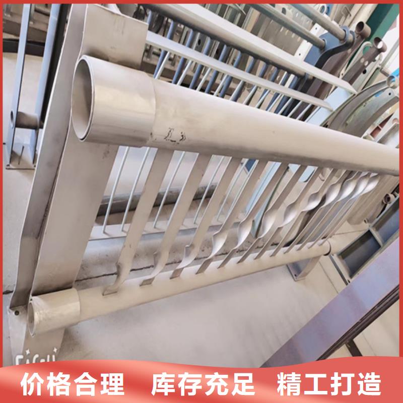 【林芝】买专业生产制造不锈钢复合管护栏厂家就找山东宏达友源供应商