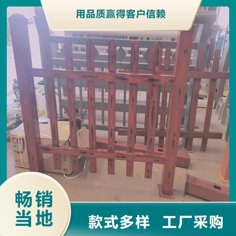 不锈钢复合管护栏厂商施工安装