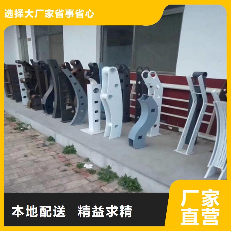 【安庆】选购常年供应不锈钢复合管护栏图片-全国配送