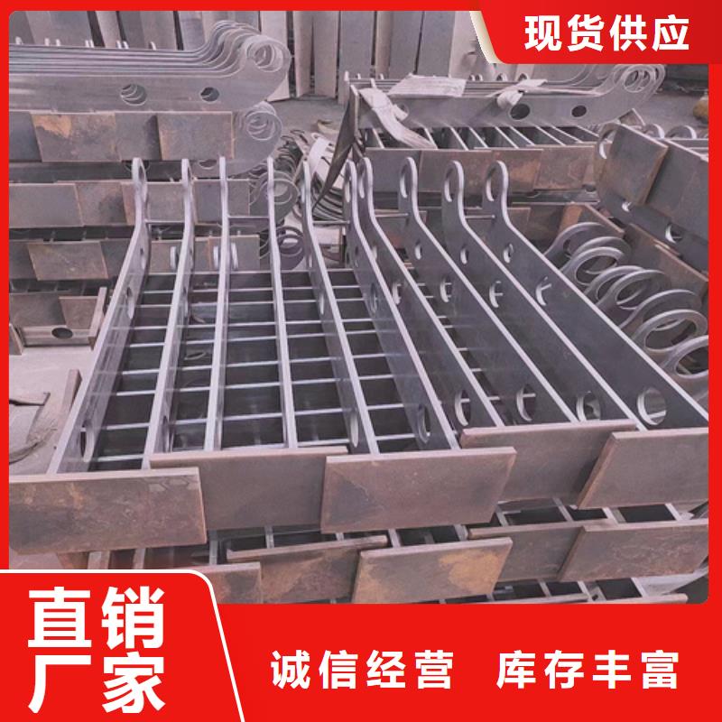 不锈钢复合管护栏厂家供应优质之选