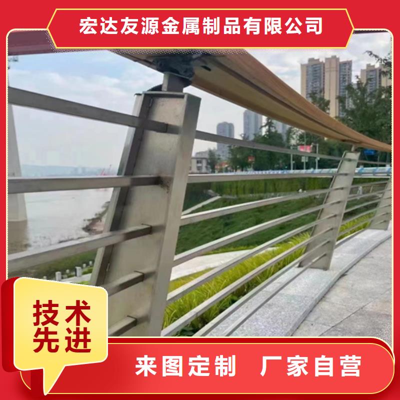 揭阳采购桥梁不锈钢复合管护栏厂家款式多样