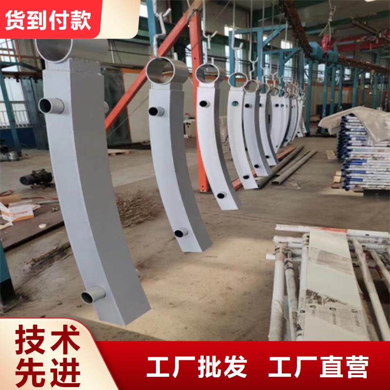 《鹤壁》本地不锈钢复合管护栏厂家供应产品齐全