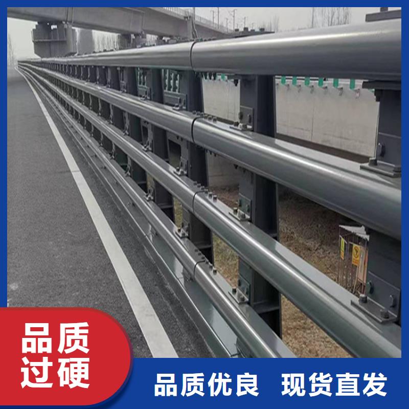 【南充】销售不锈钢桥梁护栏制作厂家实力厂家