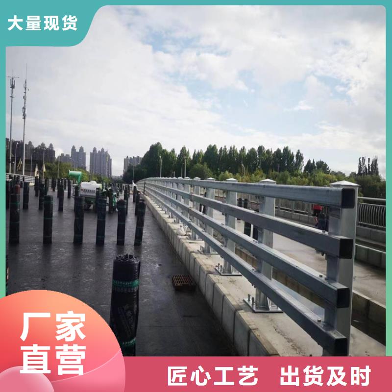 淄博品质不锈钢桥梁护栏栏杆实力厂家，让您放心