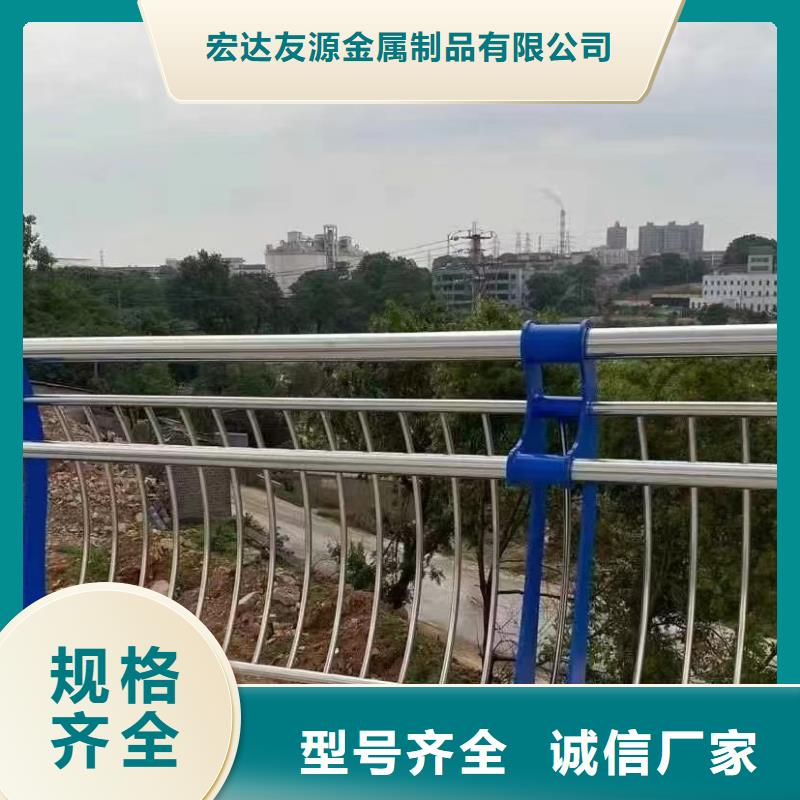 质优价廉的不锈钢桥梁护栏尺寸按装视频厂家