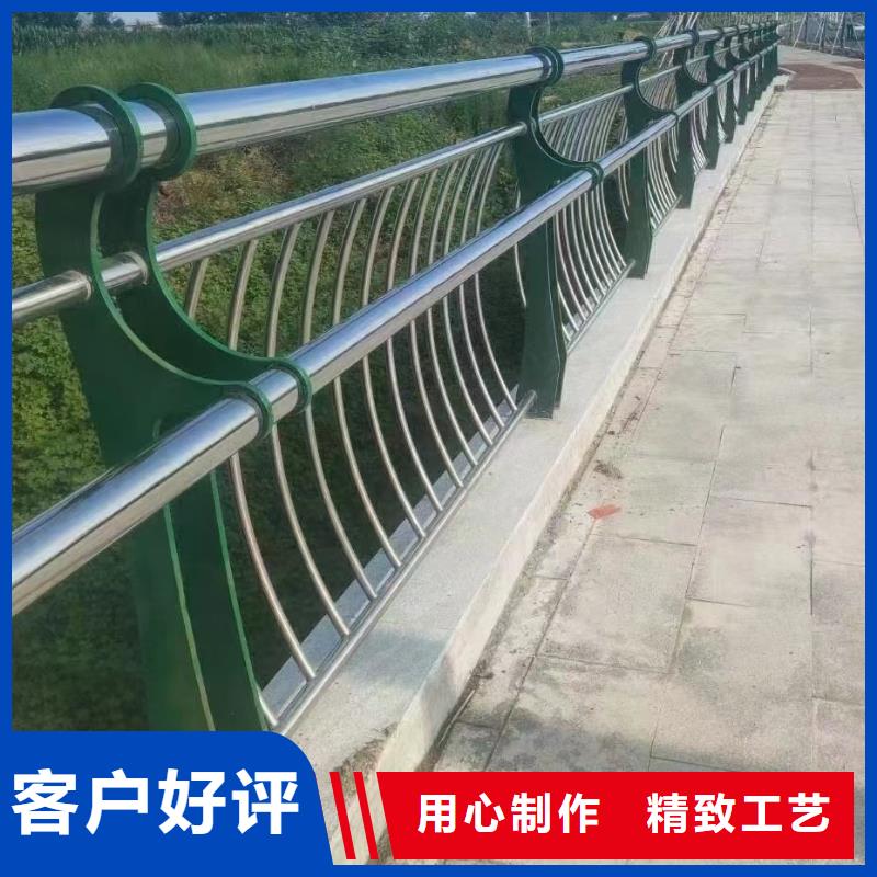 南昌销售不锈钢桥梁护栏安装种类