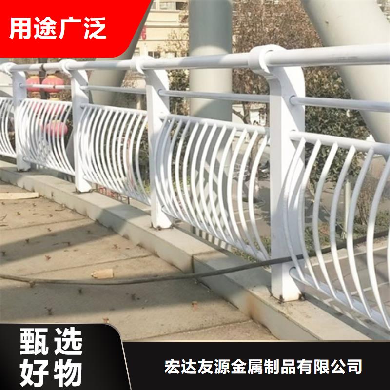 品质不锈钢桥梁护栏报价单、不锈钢桥梁护栏报价单生产厂家-品质