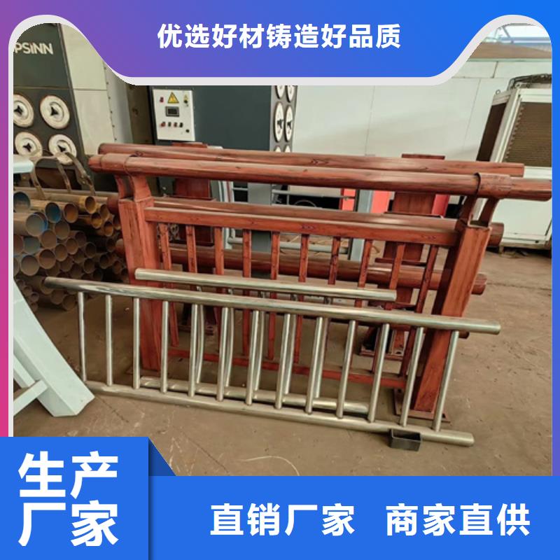 不锈钢桥梁护栏供应商市场批发价