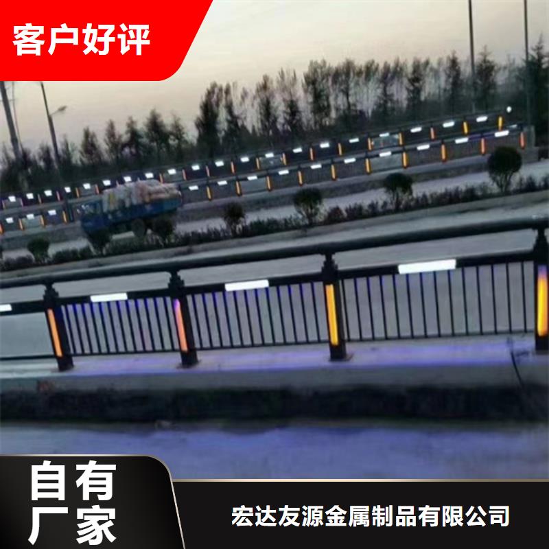 支持定制的高速公路桥梁护栏支架公司