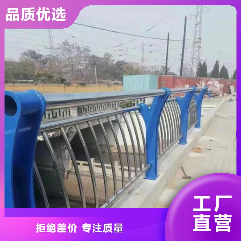 河南采购不锈钢桥梁护栏尺寸按装视频厂家已认证