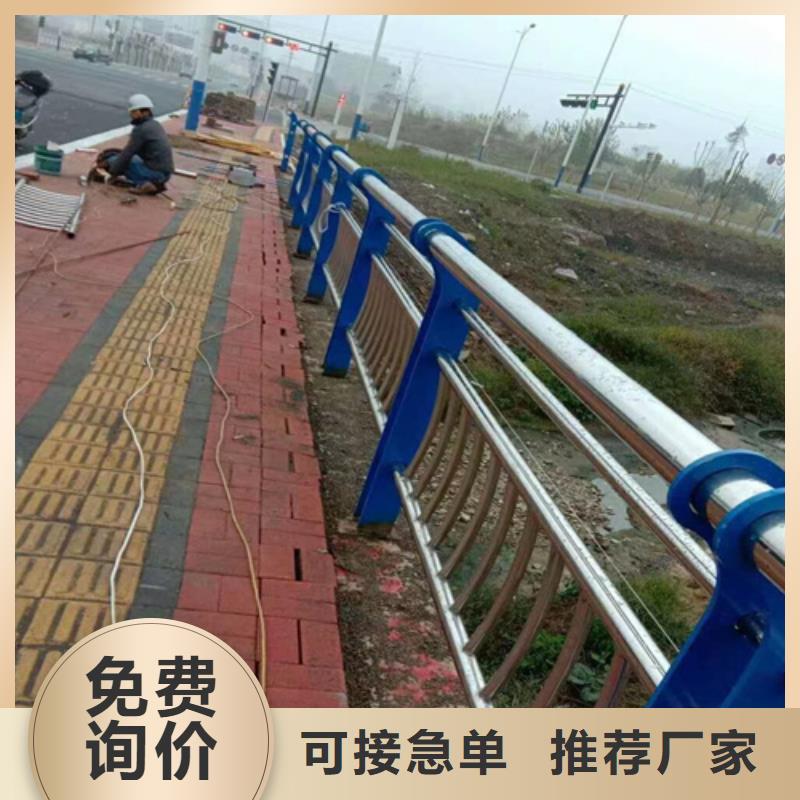 永州同城桥梁防撞护栏推荐企业