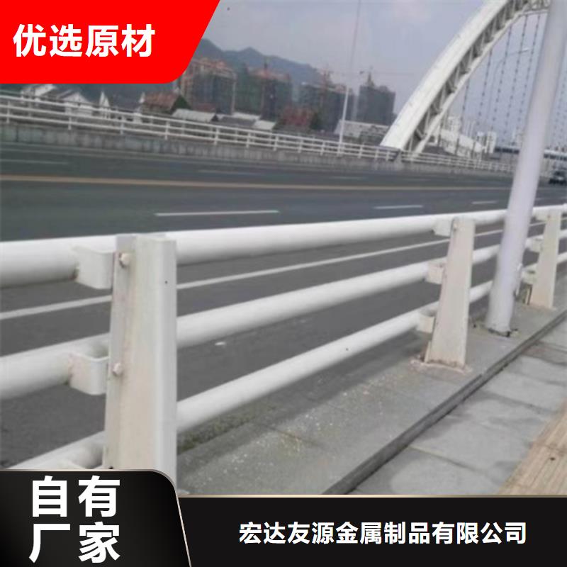 【陕西】经营不锈钢桥梁护栏施工方案货到付款