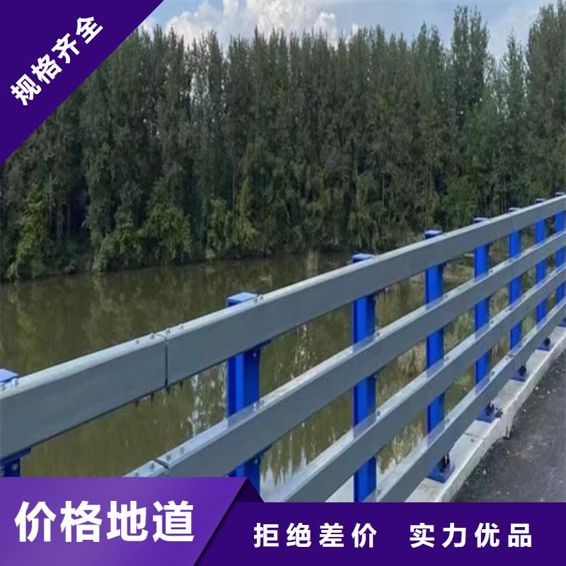 河道桥梁防护隔离栏质保2年