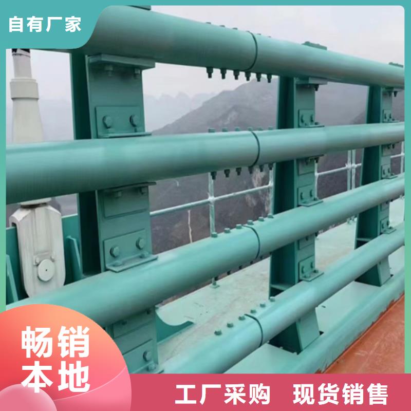 南昌销售不锈钢桥梁护栏安装种类