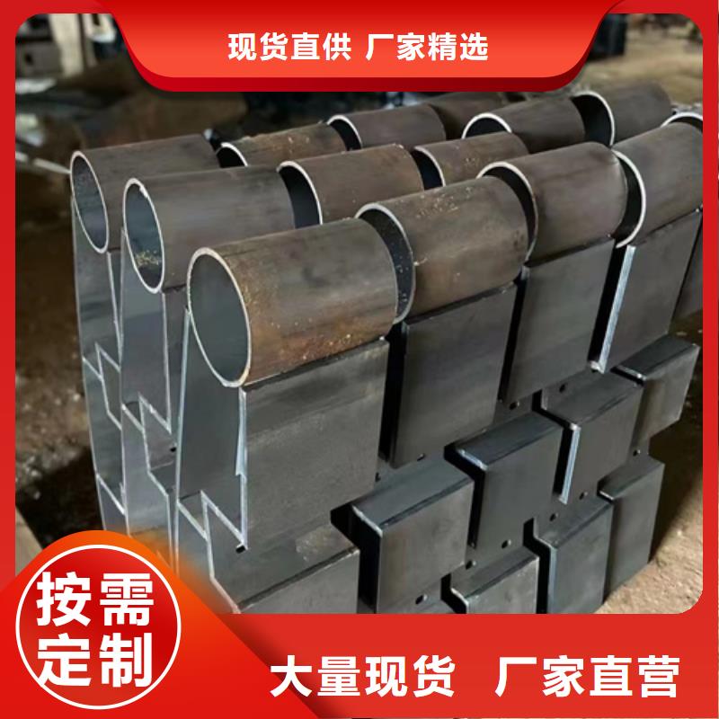 广东订购常年供应不锈钢桥梁护栏厂厂家