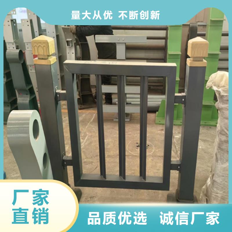 【南充】销售不锈钢桥梁护栏制作厂家实力厂家
