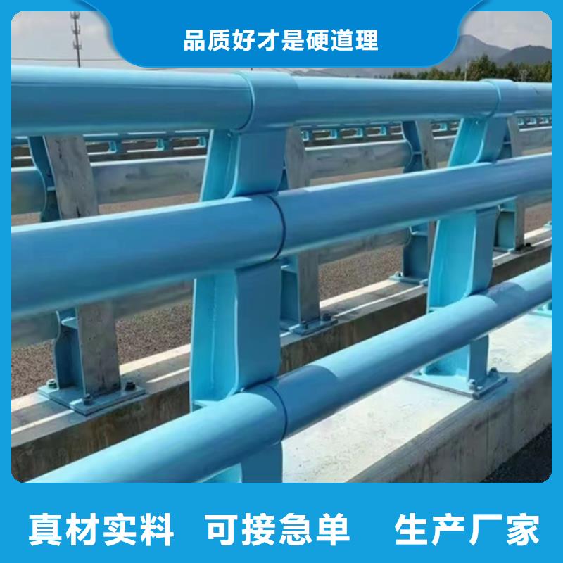 恩施优选不锈钢桥梁护栏栏杆供货稳定