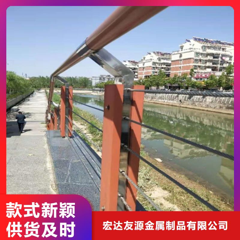 优质晋城周边不锈钢桥梁护栏多少钱一米库存充足