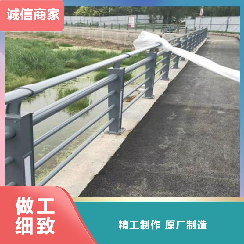 广东订购常年供应不锈钢桥梁护栏厂厂家