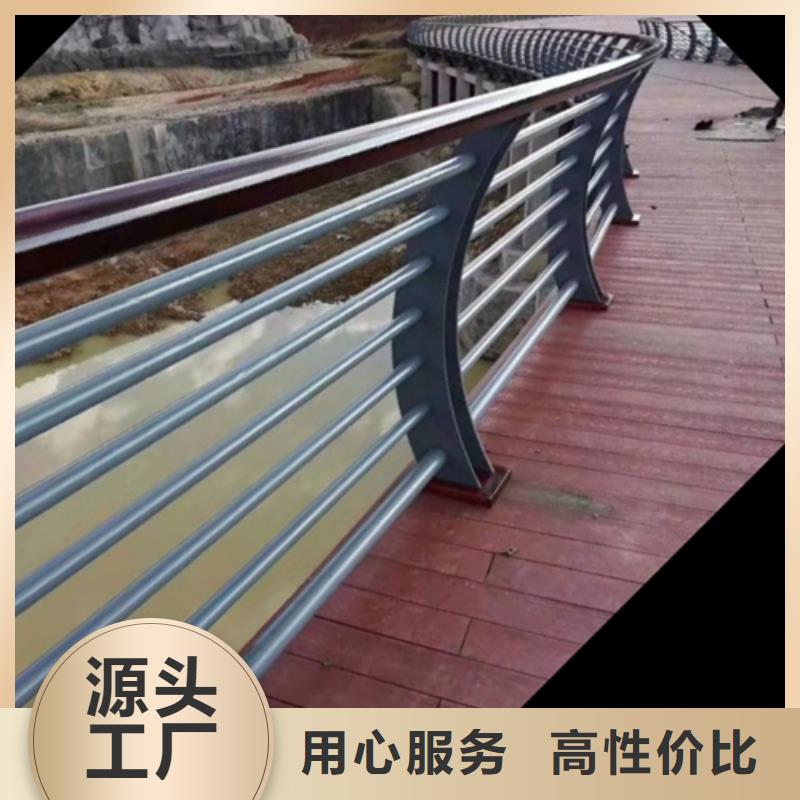 生产不锈钢桥梁护栏图片大全的厂家