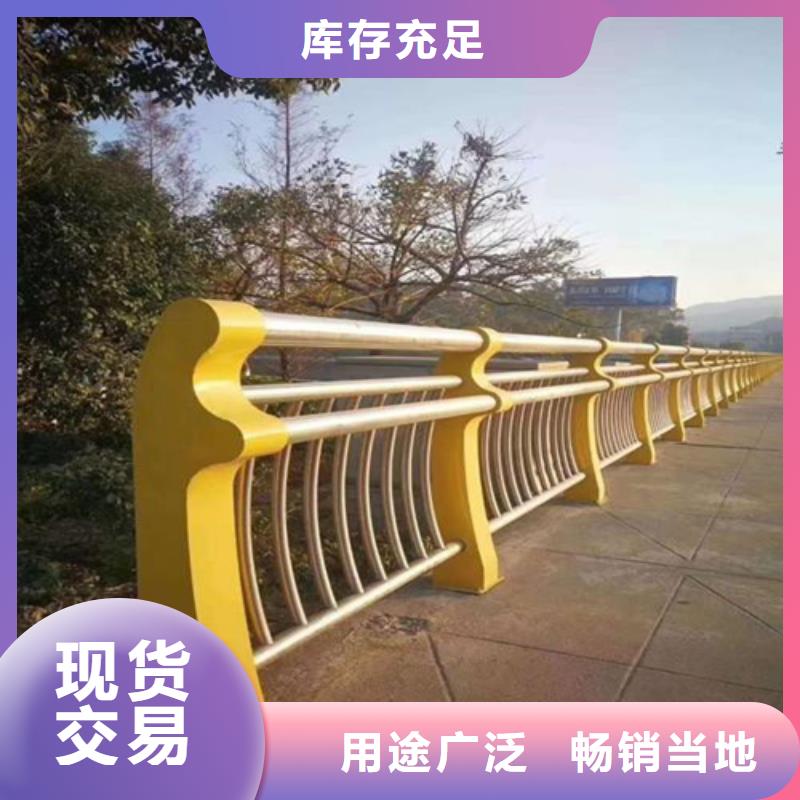 安庆同城质量靠谱的不锈钢桥梁护栏厂厂家