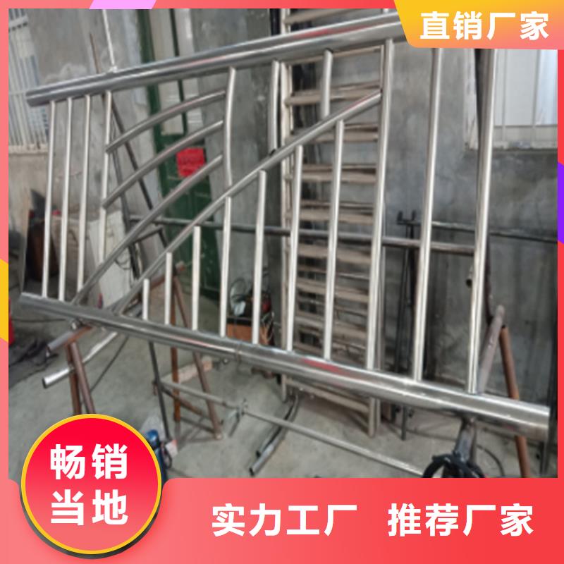 阳江订购不锈钢桥梁护栏图片大全大型生产厂家