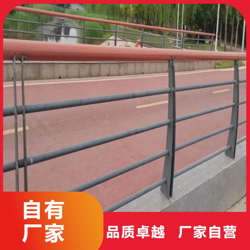 开封生产不锈钢桥梁护栏有哪些-我们只做高品质