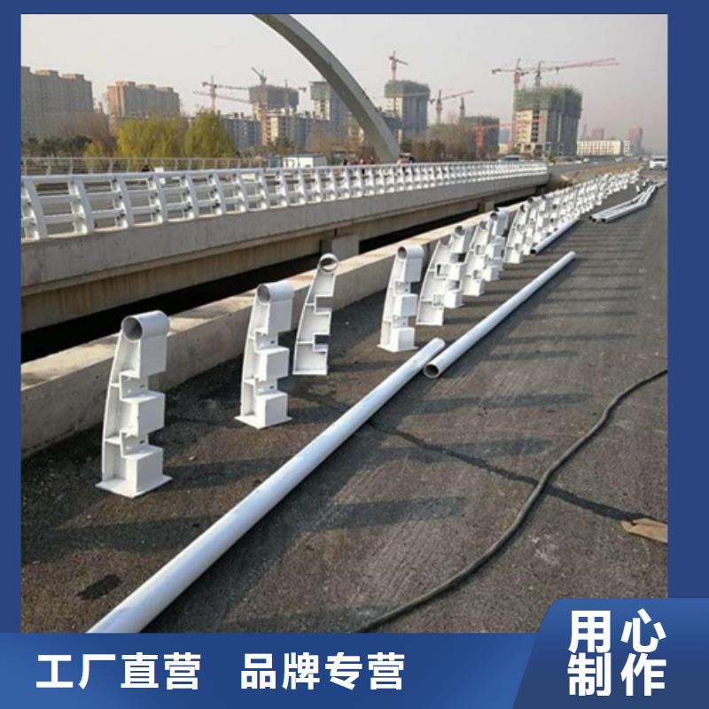 【衡水】咨询不锈钢桥梁护栏施工定制费用