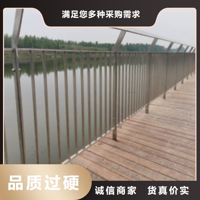 高质量阿里订购不锈钢桥梁护栏栏杆供应商