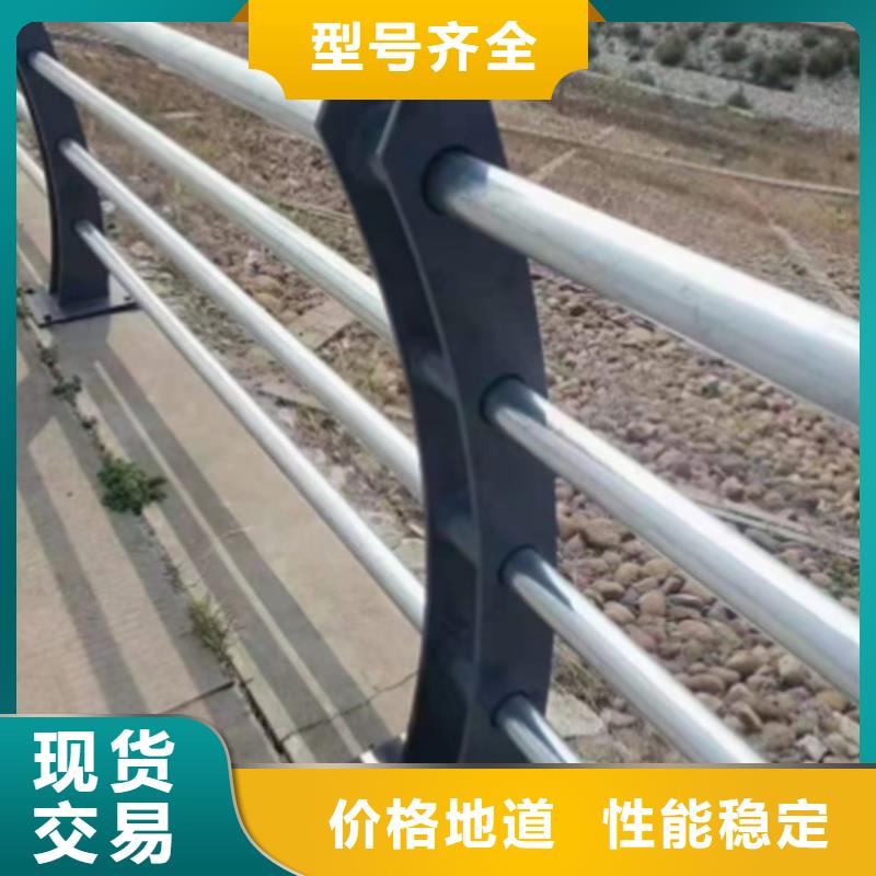 林芝本地不锈钢桥梁护栏栏杆实力批发厂家