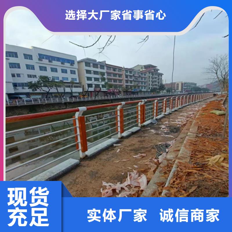 【拉萨】询价不锈钢桥梁护栏公司工厂直供