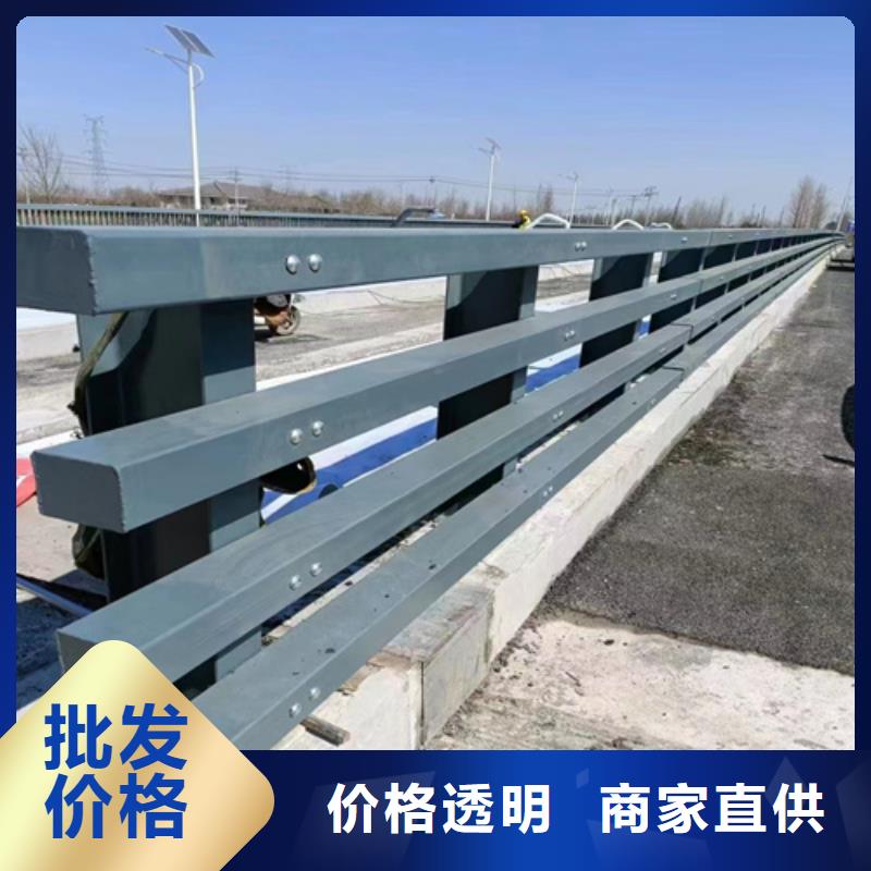 恩施优选不锈钢桥梁护栏栏杆供货稳定