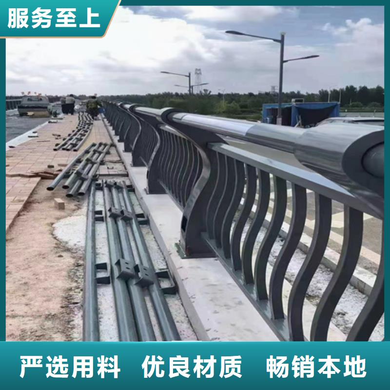 欢迎访问#不锈钢桥梁护栏厂拉萨批发厂家#