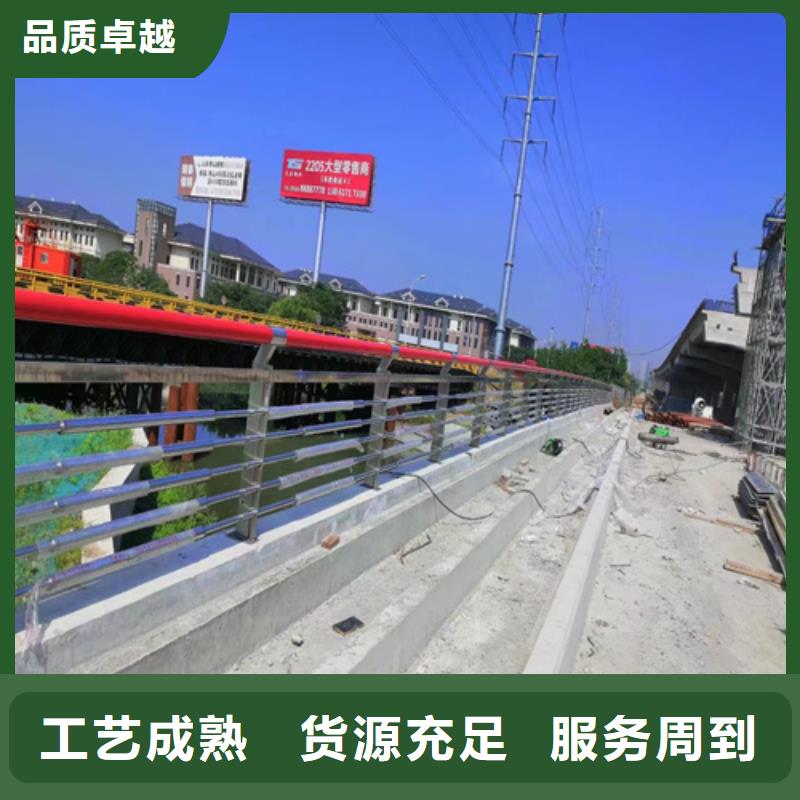 贵州品质支持定制的不锈钢桥梁护栏安装经销商