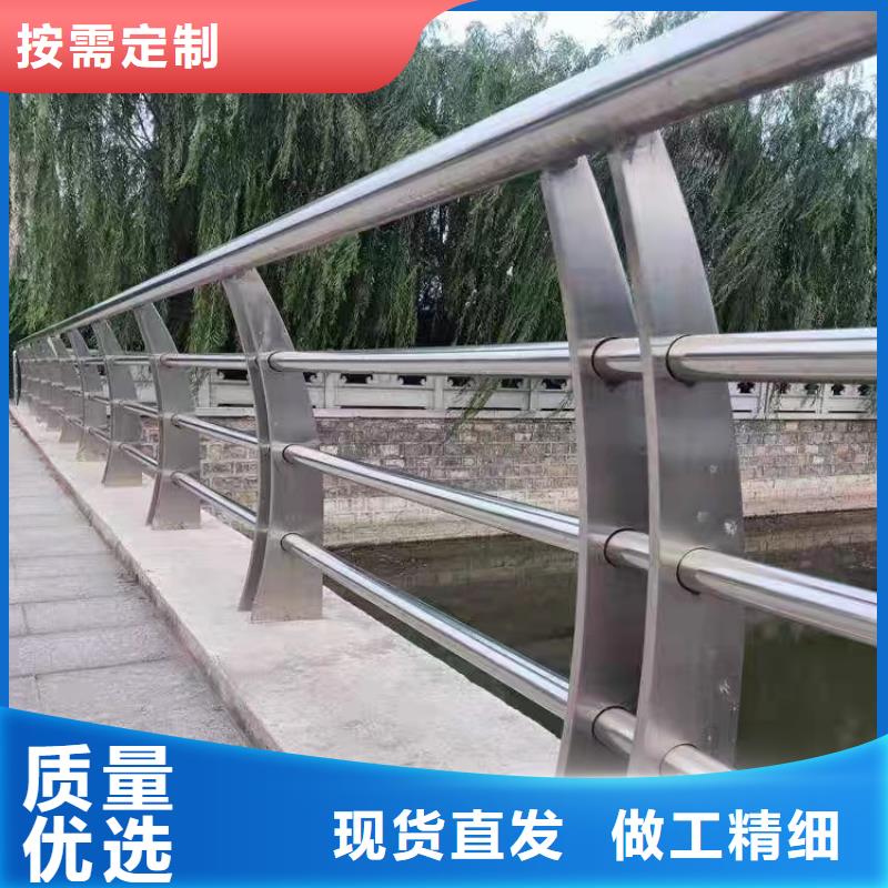 《濮阳》周边定制不锈钢桥梁护栏供应商_优质厂家