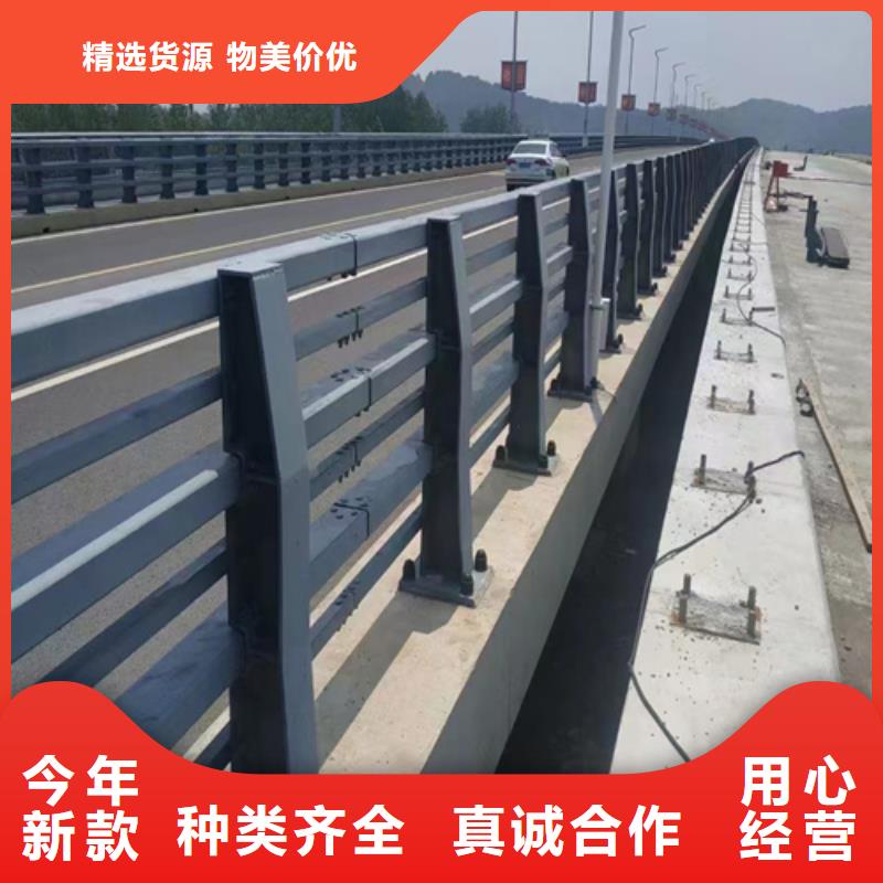 价格合理的优质不锈钢桥梁护栏报价单生产厂家