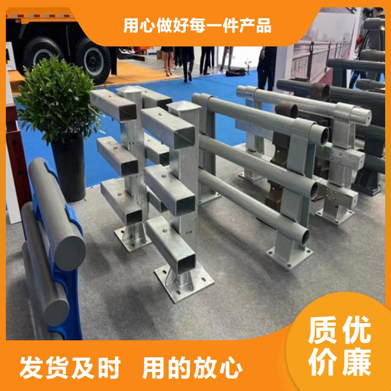 【林芝】生产不锈钢桥梁护栏栏杆新品促销