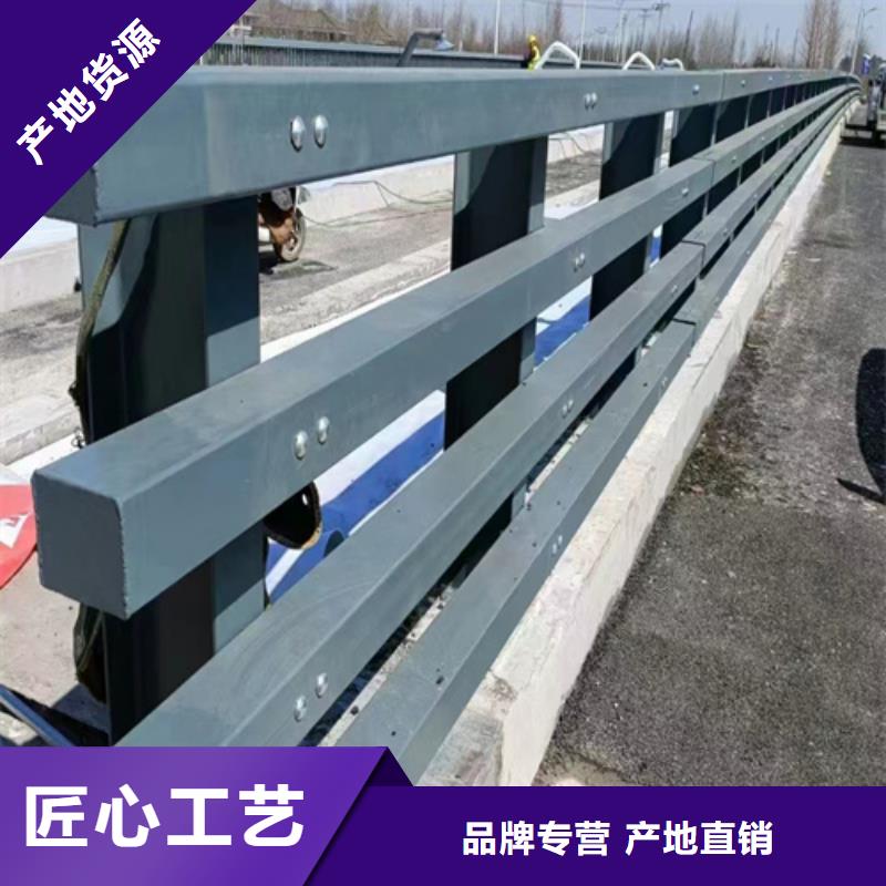 【林芝】生产不锈钢桥梁护栏栏杆新品促销