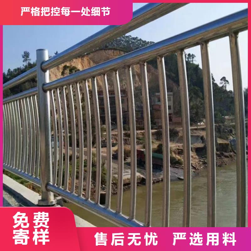 鹤壁找不锈钢桥梁护栏报价单生产厂家有样品