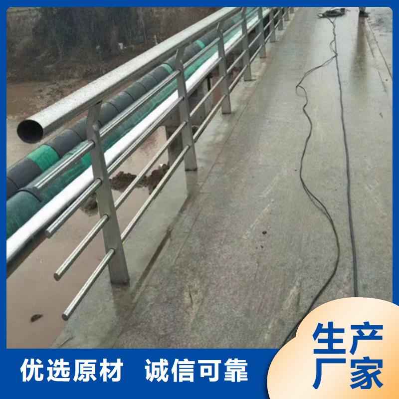 不锈钢桥梁护栏供应商厂家-做工精细