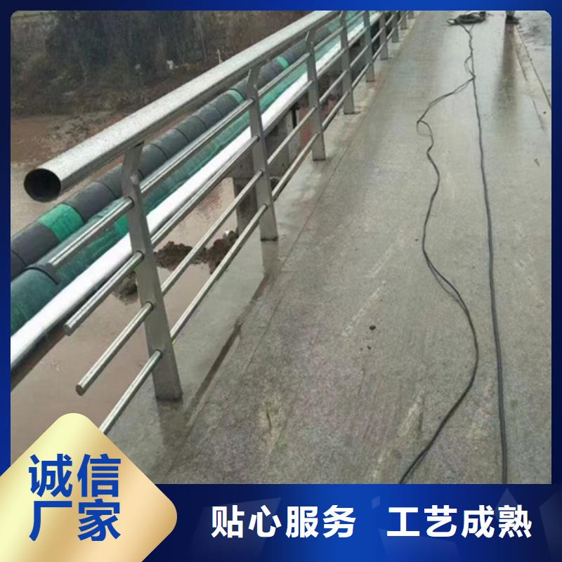 新闻：不锈钢桥梁护栏供应商厂家