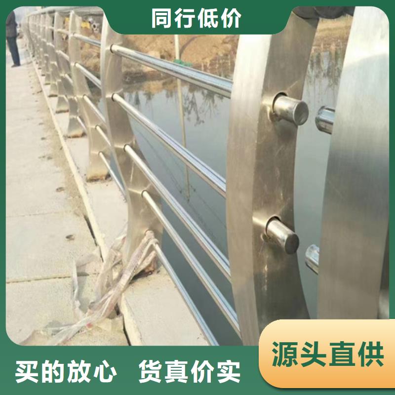 用户喜爱的不锈钢桥梁护栏定制厂家生产厂家
