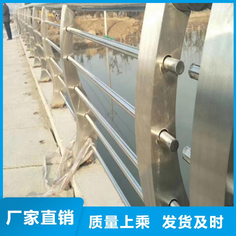不锈钢桥梁护栏施工方案专业供货商